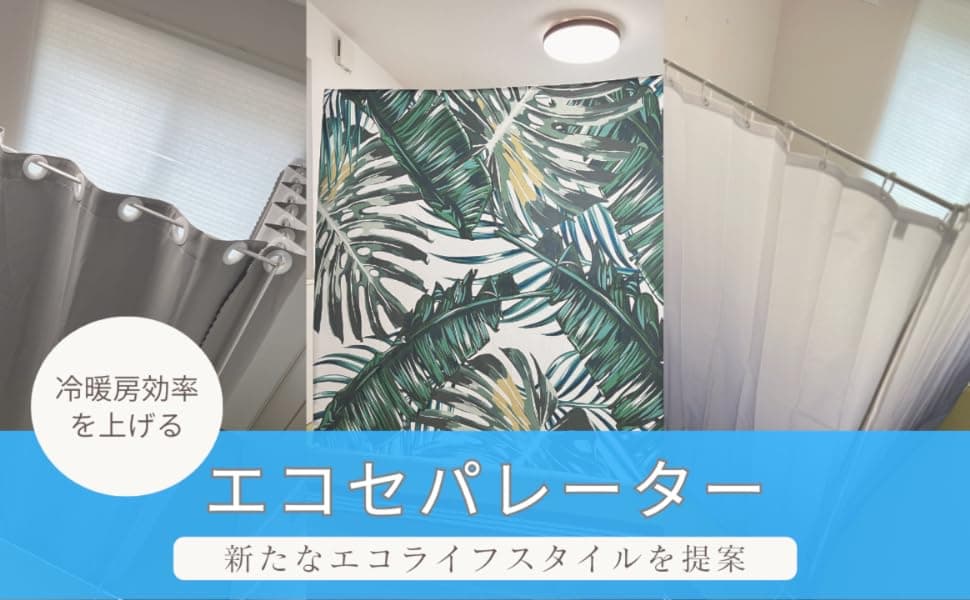 軽量コンパクト設計