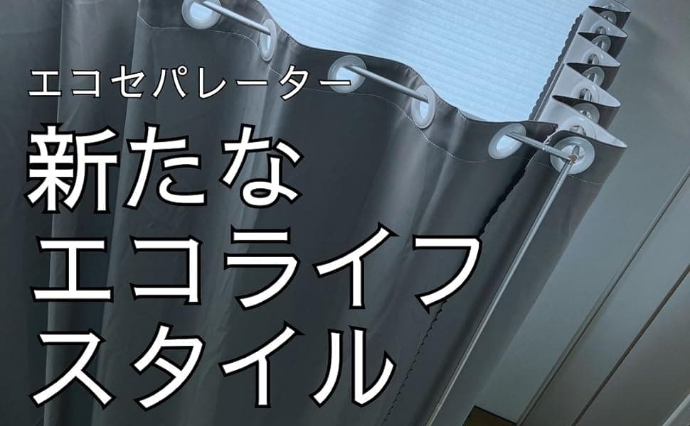 サイズ変更もカンタンに