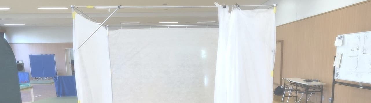 エアトーレプラス